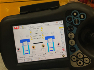 abb示教器
